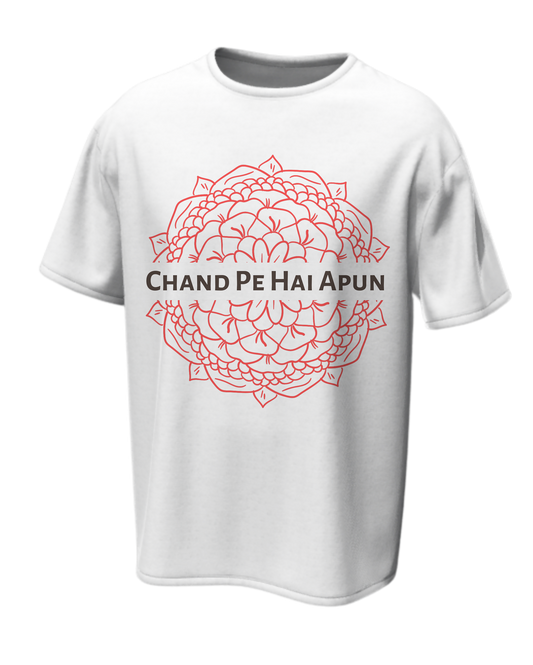 Chand Pe Hai Apun Oversized Tee | Mandala Aesthetic Desi Streetwear