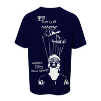 Log Kya Kahenge? Oversized Tee